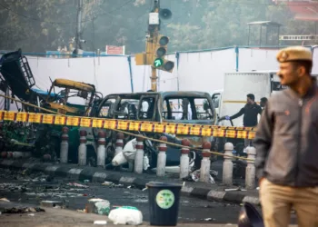 दिल्ली बम विस्फोट