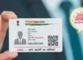 aadhar card