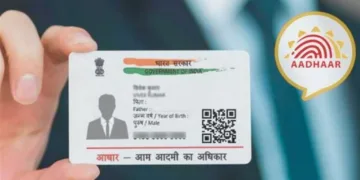 aadhar card