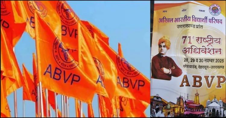ABVP Summit