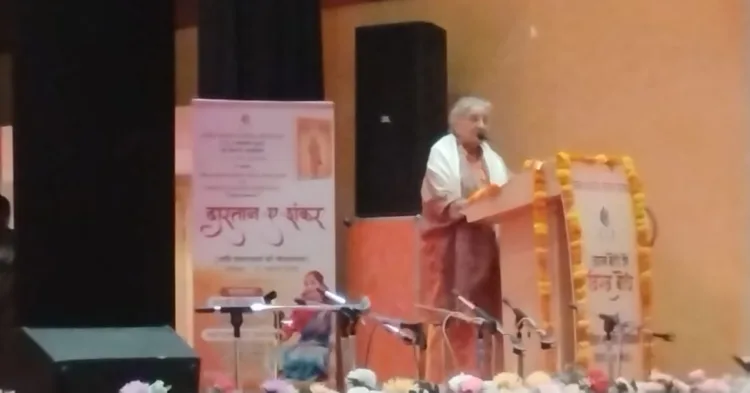 akhil Bhartiya sahitya Parishad Loksahitya dr Vidya vindu