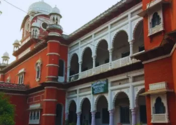 Anjuman Islamia English Medium School