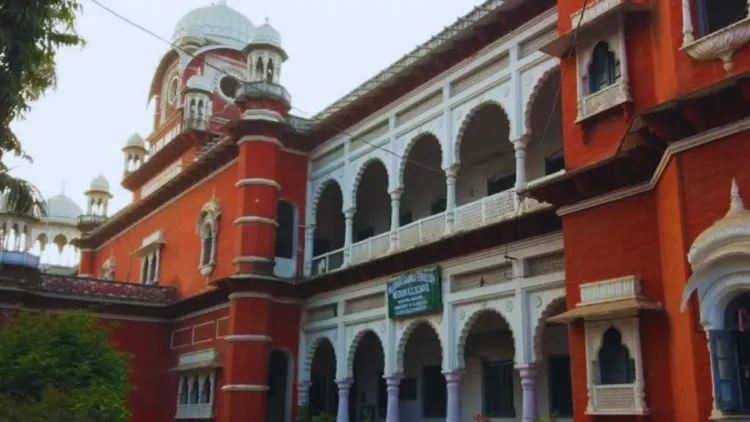 Anjuman Islamia English Medium School