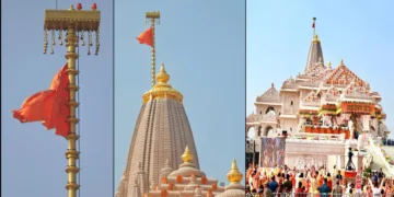 अयोध्या में राम मंदिर के शिखर पर फहराती धर्म ध्वजा