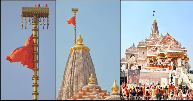 अयोध्या में राम मंदिर के शिखर पर फहराती धर्म ध्वजा