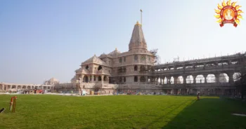 अयोध्या धाम