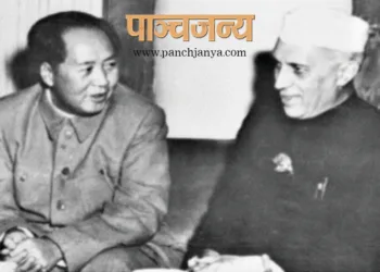 तत्कालीन चीनी राष्ट्राध्यक्ष माओत्से तुंग के साथ जवाहर लाल नेहरू
