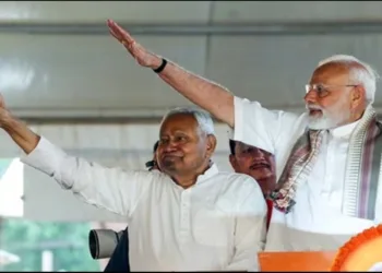 Bihar assembally election result-2025