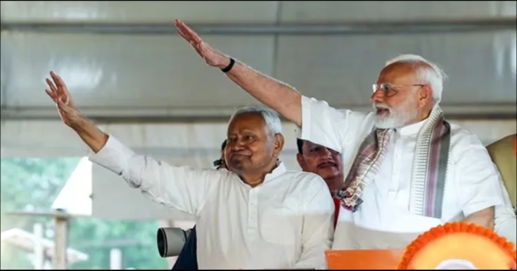 Bihar assembally election result-2025