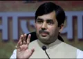 Bihar Assembally election result 2025 Shahnawaz Hussain