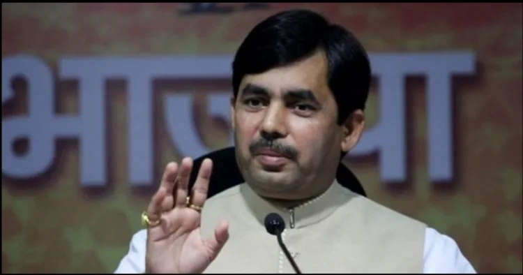 Bihar Assembally election result 2025 Shahnawaz Hussain
