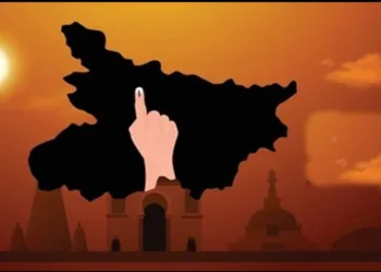 Bihar Assembaly Election-2025
