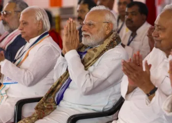 Bihar Election 2025