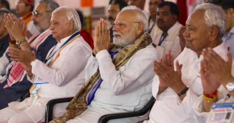 Bihar Election 2025