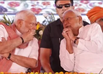 Bihar election 2025