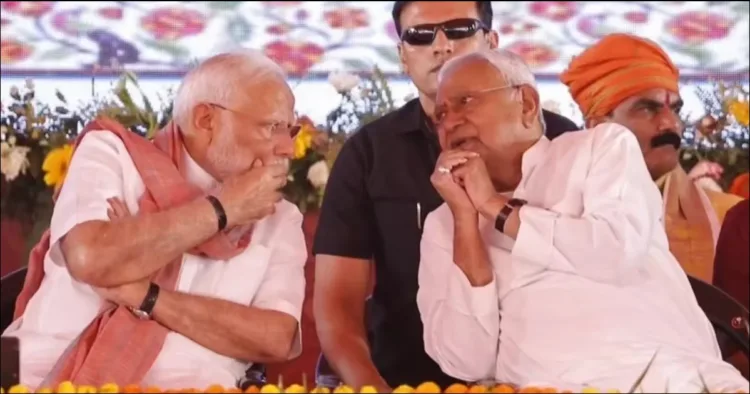 Bihar election 2025
