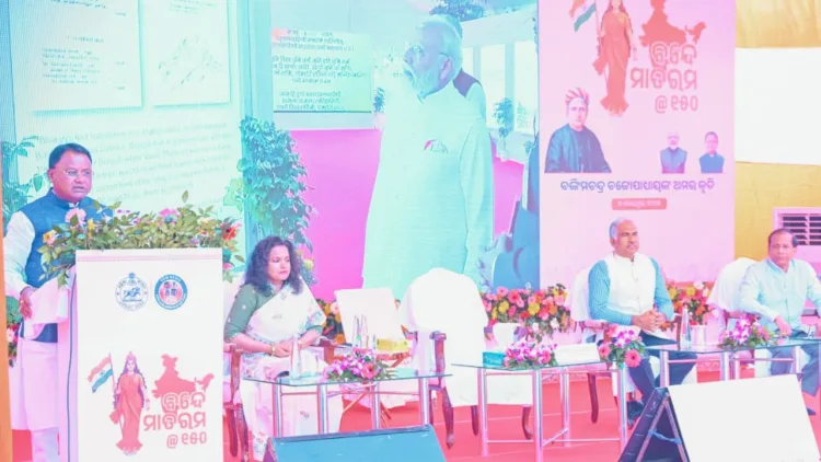 CM Mohan Majhi