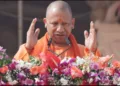 CM Yogi Aadityanath Ram Mandir Dhrama Dhwaja rohan