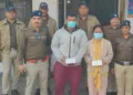 आरोपी गिरफ्तार