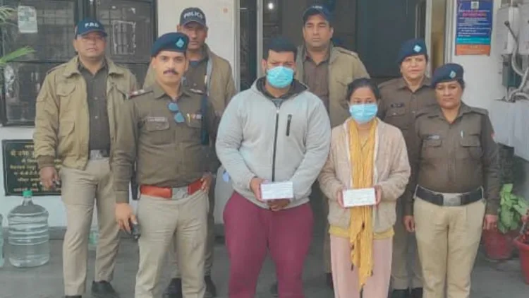 आरोपी गिरफ्तार