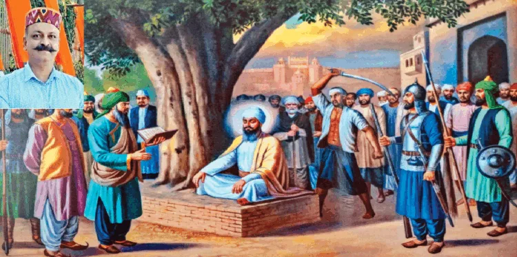 मुगल आक्रांता औरंगजेब के आदेश पर गुरु तेग बहादुर का शीश कलम करने का फरमान सुनाता काजी