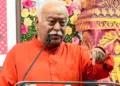 Dr Mohan Bhagwat Dhwajarohan