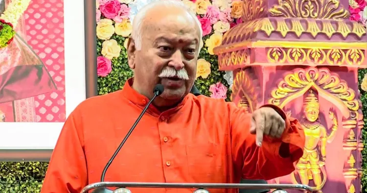 Dr Mohan Bhagwat Dhwajarohan