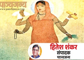 अवनीन्द्र नाथ ठाकुर द्वारा बनाई गई भारत माता की पेंटिंग