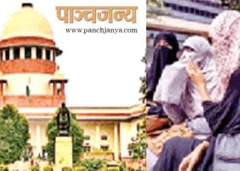 तलाक-ए-हसन पर सर्वोच्च न्यायालय ने की है सख्त टिप्पणी