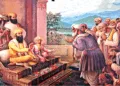मुगल आक्रांता औरंगजेब के अत्याचारों से त्रस्त हिंदुओं ने गुरु तेग बहादुर से रक्षा के लिए गुहार लगाई थी
