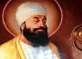 श्री गुरु तेग बहादुर