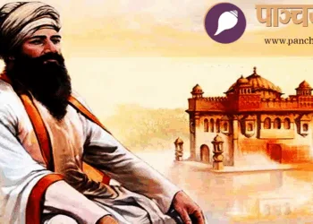 श्री गुरु तेग बहादुर