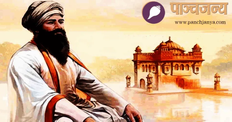 श्री गुरु तेग बहादुर