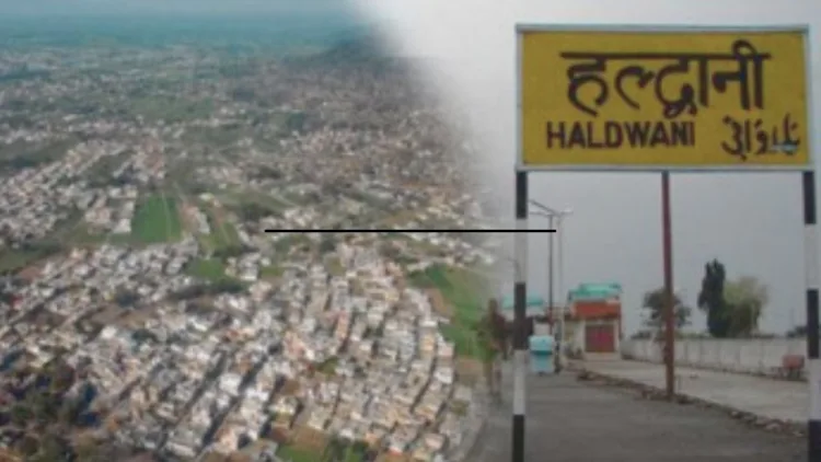 प्रतीकात्मक तस्वीर