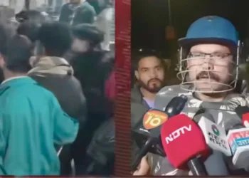 घटना स्थल