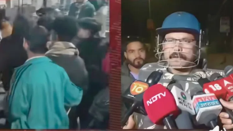 घटना स्थल