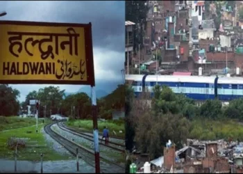 Haldwani Railway encroachment