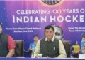 भारतीय हॉकी के सौ वर्ष पूरे होने पर भव्य समारोह के बारे में जानकारी देते मंत्री मनसुख मांडविया