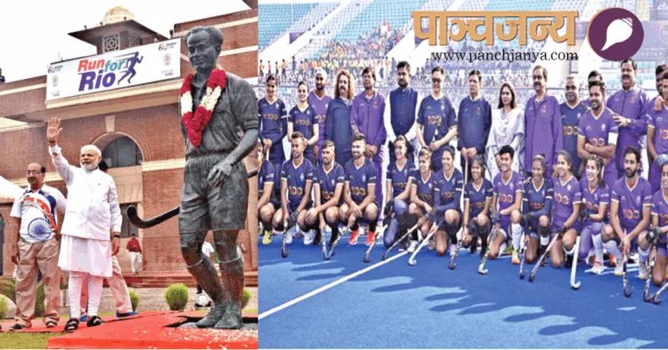 मेजर ध्यानचंद नेशनल स्टेडियम के प्रांगण में हॉकी के जादूगर मेजर ध्यानचंद की प्रतिमा के साथ प्रधानमंत्री नरेन्द्र मोदी (फाइल चित्र) (दाएं) प्रदर्शनी मैच से पूर्व, केन्द्रीय मंत्रियों, किरेन रिजेजू और डाॅ़ मांडविया के साथ खिलाड़ी