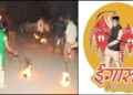 Igas Diwali