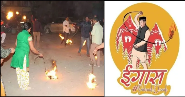 Igas Diwali