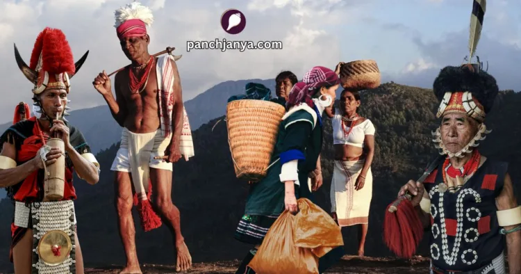 भारतीय जनजातियां