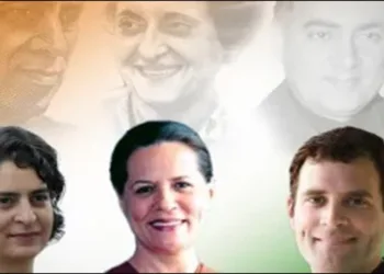 Indias democratic Dynasty