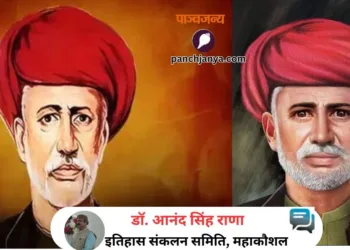 महात्मा ज्योतिबा फुले