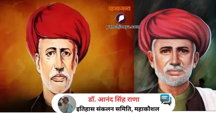 महात्मा ज्योतिबा फुले