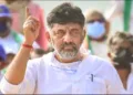Karnataka Congress Political Crisis