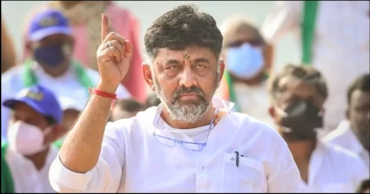 Karnataka Congress Political Crisis