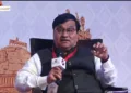 Madhya Pradesh Sushashan Samvad 2.0