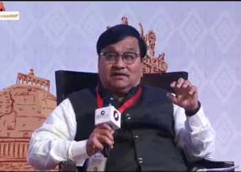 Madhya Pradesh Sushashan Samvad 2.0