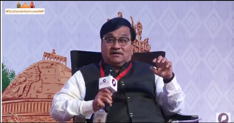 Madhya Pradesh Sushashan Samvad 2.0